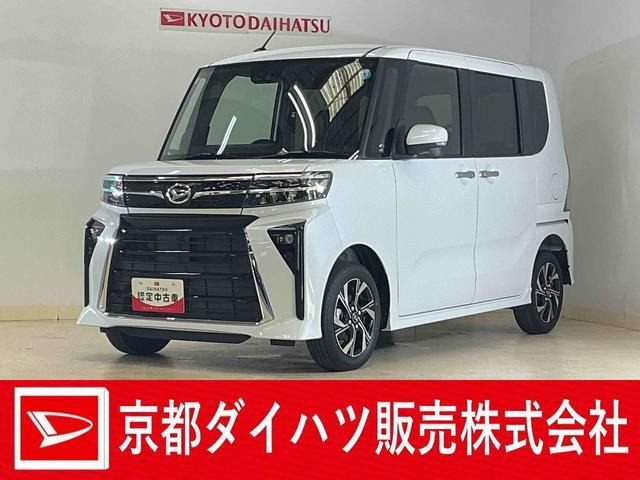 ダイハツ タントカスタム 