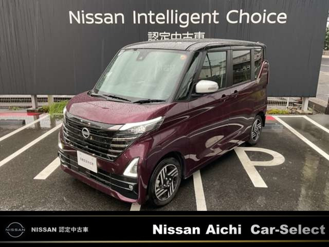 ルークス ハイウェイスターX アーバンクロム プロパイロットエディション