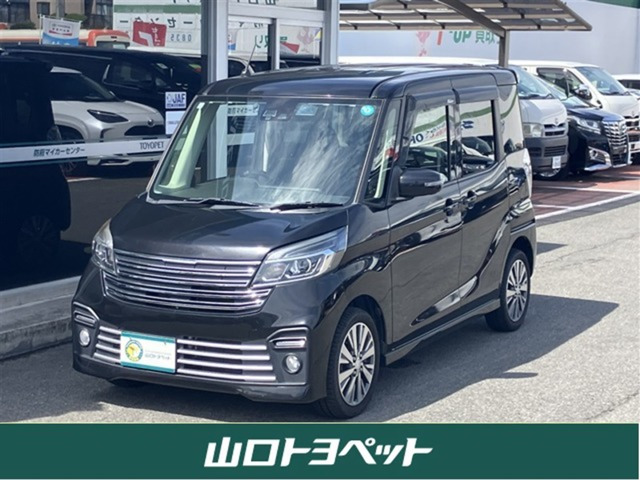 デイズルークス X Vセレクション
