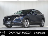 【マツダ認定中古車】ナビ、バックカメラ付きCX-30が入荷しました。