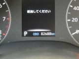 ◇走行距離:82688km:(撮影時) ご来店時や納車時には展示での移動や整備などで、若干距離数が進んでいる場合がございます。