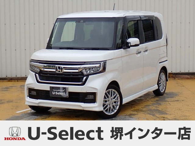 ホンダ N-BOXカスタム 