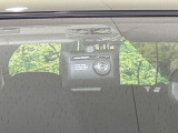 【ドライブレコーダー】ドライブレコーダー装備!走行中はもちろん、あおり運転や事故に遭遇した際、映像で記録し、万一のリスクに備えます。※記録用SDカードはお客様ご自身でご準備いただく必要があります。