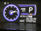 写真撮影時の走行距離です、ご確認ください。ここからは、あなたの新しい思い出を刻んでください♪
