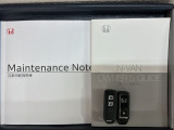 スマートキーは鍵をバッグに入れたままでもドアロックの開閉やエンジンのON・OFFができます。夜間や雨の日も鍵を探さなくて良いので便利です。