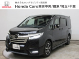ホンダカーズ横浜U-Select横浜南店へようこそ。 当社下取りのお墨付き車両。人気車両で充実装備の一台。おススメです。どうぞご覧ください。