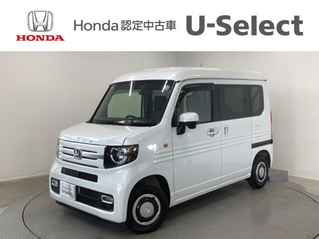 N-VAN +スタイル ファン