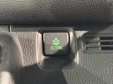 エコモードスイッチで省エネ運転も出来ます。