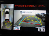 パノラミックビューモニター付きです。車両を上から見たような映像をディスプレイオーディオ画面に表示、運転席からの目線だけでは見にくい、車両周辺の状況をリアルタイムでしっかり確認できます。