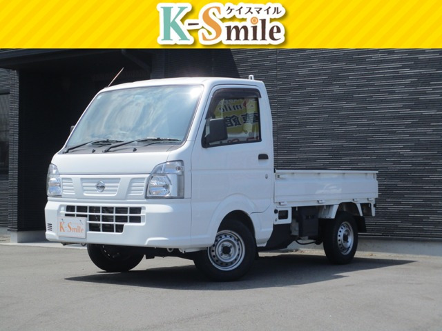 NT100クリッパー DX 4WD 