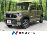 4WD 届出済未使用車 衝突軽減装置 スマートキー レーダークルーズ