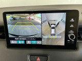 【マルチビューカメラ】周囲の状況を多彩なビューでナビ画面に表示します。駐車場や見通しの悪い交差点での安心感を高めます♪