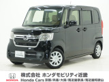 令和4年式 ワンオーナー この度は当店の車両をご覧いただきましてありがとうございます。当店の販売車両はそのほとんどが自社での下取り車とデモカー(試乗車)から構成され、安心してご購入いただけます。