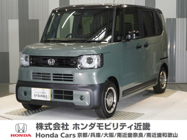 ホンダ N-BOX 