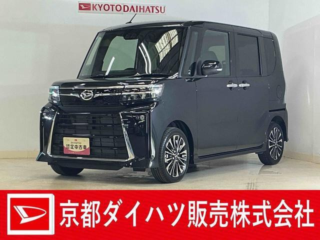 ダイハツ タントカスタム 