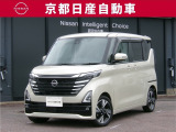 日産が企画・開発・デザインから手がけた「日産 ルークス」。洗練されたフォルムには、しなやかな身のこなしがよく似合う。