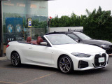 BMW在庫保有台数常時100台以上!ご来店の際はBMW本店(厚木市下荻野140-1)にご来店ください!弊社自慢の全天候型ショールーム!BMW在庫保有台数常時100台以上ございます!