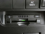 ETC車載器付きです。高速道路の料金所もスムーズに通過できます。※セットアップ費用は別途必要です。
