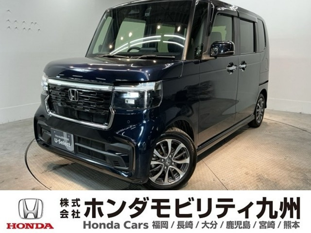ホンダ N-BOXカスタム 