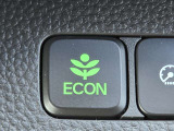 ワンタッチで省燃費走行をサポートするECONスイッチを装備。