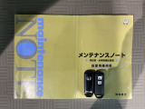スマートキーは鍵をバッグに入れたままでもドアロックの開閉やエンジンのON・OFFができます。夜間や雨の日も鍵を探さなくて良いので便利です。