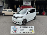 車検整備費用込み支払総額48万円!当店のお車は全て税込み総額表示となっております(普通車に限り月割りで自動車税をいただきます)別途費用をいただく事は御座いません!!
