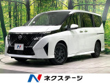 後期 登録済未使用車 純正12.3型ディスプレイ 全周囲カメラ 衝突軽減