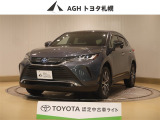 お問い合わせはお気軽に☆スタッフ一同、お待ちしております!