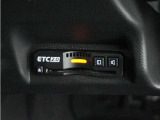 ◆ETC2.0装着◆進化したドライブ体験。料金収受システムだけだったETCが生まれ変わって、高速道路を賢く使うETC2.0に進化しました。多彩な情報サービスが便利で快適なドライブ体験を提供します。