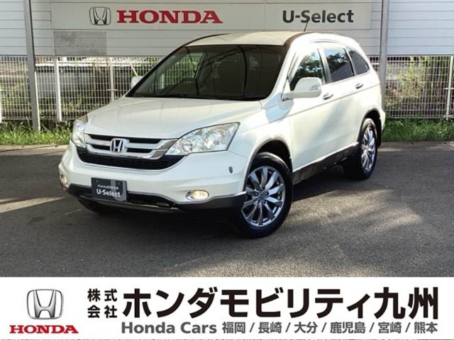 ホンダ CR-V 