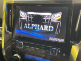 【BIG-X11インチナビ】人気の大画面BIG-Xナビを装備。専用設計で車内の雰囲気にマッチ!ナビ利用時のマップ表示は見やすく、テレビやDVDは臨場感がアップ!いつものドライブがグッと楽しくなります♪