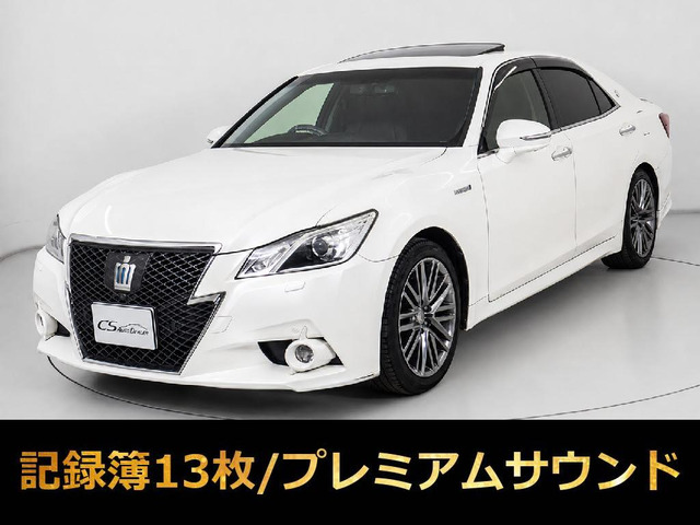 クラウンアスリート ハイブリッド 2.5 G SR 黒本革 360カメラ Pサウンド