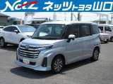 この度は当社の中古車をご覧になっていただきありがとうございます
