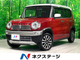 禁煙車 純正メモリーナビ 衝突軽減 HIDヘッド ビルトインETC