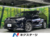 禁煙車 セーフティセンス レーダークルーズ モデリスタエアロ