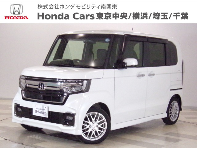 ホンダ N-BOXカスタム 