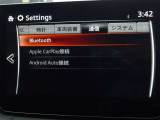【ナビゲーション/スマートフォン連動】AppleCarPlay/AndroidAutoナビ連動機能搭載♪スマートフォンより地図アプリの表示や互換表示対応可能な音楽アプリをナビより操作できます!