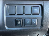 オートスライドドアは、運転席前にあるスイッチの操作でもオート開閉ができ、とても便利です。