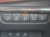 【2Wayドライビングポジションメモリー機能】お二人のシートパターンを記憶することができますので、運転時はボタン一つでシート調節できますね。