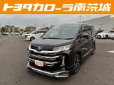 この度は数ある中古車の中から当店の展示車を閲覧頂きありがとうございます。気になる点などございましたら ☆電話 0297-46-2100☆までお問合せお待ちしております。お気軽にどうぞ!