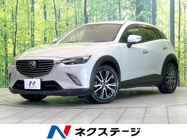 CX-3 1.5 XD ツーリング