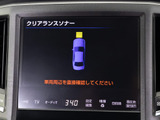 踏み間違い防止機能インテリジェントクリアランスソナー!前後4つずつ、計8つのセンサーで障害物を検知し、アクセルとブレーキの踏み間違いの際に、衝突被害軽減ブレーキをかけます。