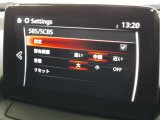車両に搭載されたセンサーとカメラで対象物を検知し、自車とが衝突する可能性があるとブレーキ制御をします。生活のあらゆる場面で、衝突を検知した際にブレーキ制御をすることで、衝突の回避や衝撃を軽減します