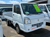 各種新車・中古車販売 各種保険、各種アルミ・エアロパーツ取り付け!