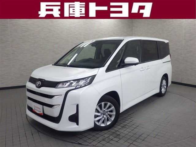 ノア 2.0 G 