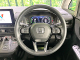 【ステアリングスイッチ】運転中、前方から目線をそらすことなく、オーディオ等の操作が可能な便利機能!安心&快適なドライブを演出してくれます♪