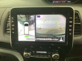 【アラウンドビューモニター】車を上空から見下ろしているかのように、直感的に周囲の状況を把握できます♪