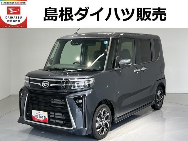 ダイハツ タントカスタム 