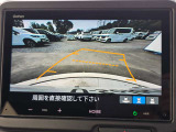 駐車時の安全確認をサポートするバックカメラも使用できます。