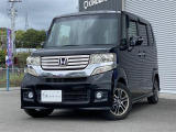 当店のお車をご覧いただきましてありがとうございます。お車についてのご質問やお見積りのご依頼、ご購入にあたってのご相談などは無料電話(0078-6002-312860)にお気軽にお問い合わせ下さい!